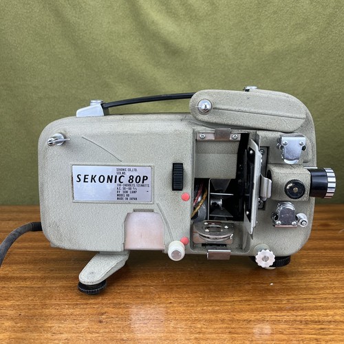 Proiettore film vintage - proiettore,