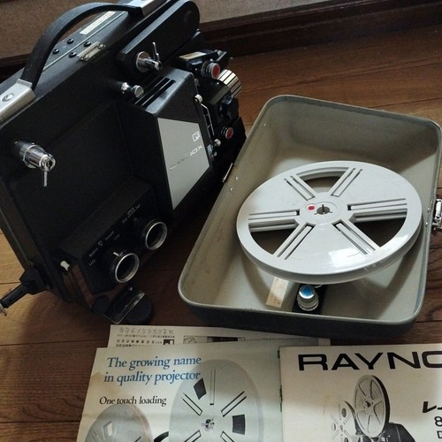 Raynox 707a proiettore film - raynox,